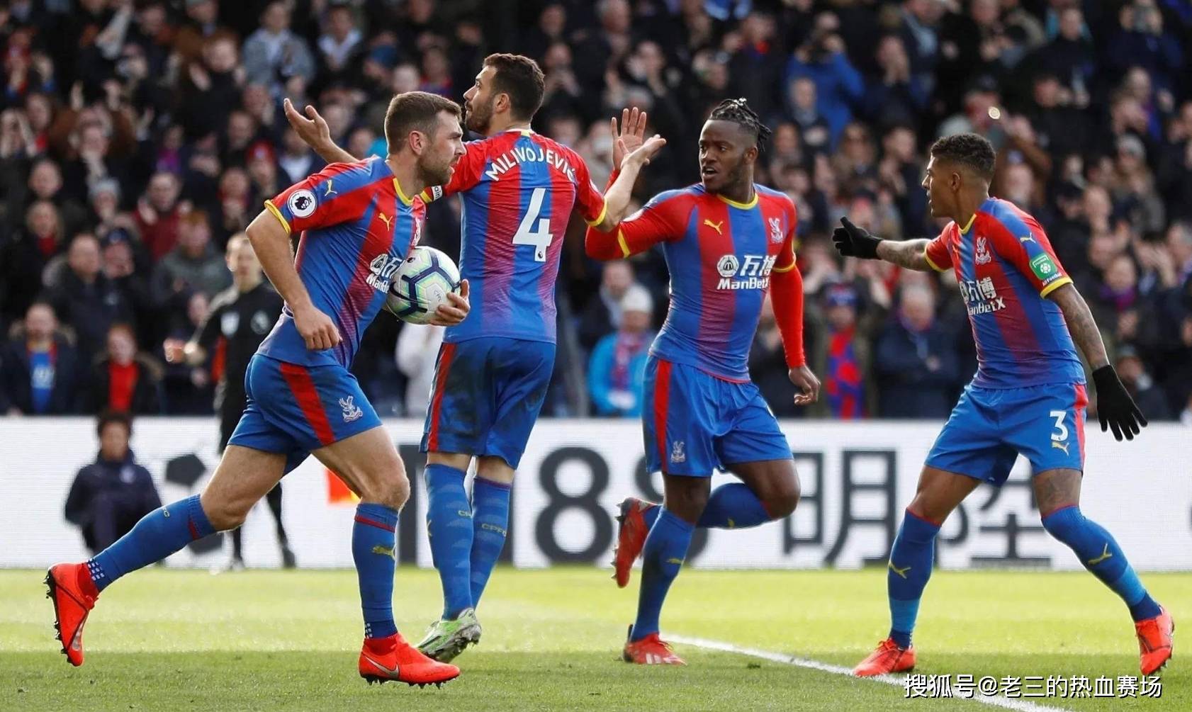 破门得分 破门得分